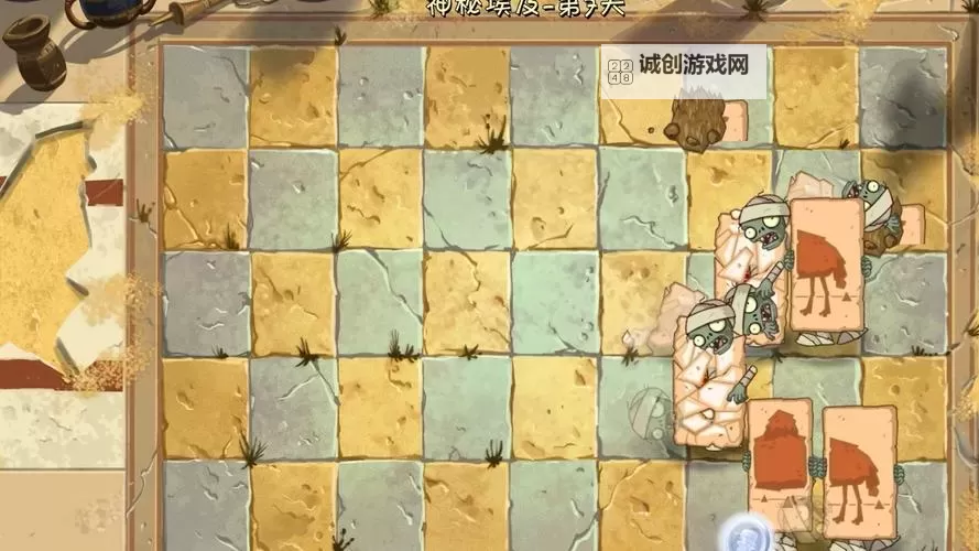 植物大战僵尸2时空裂缝怎么堵:详细攻略与实用技巧图2