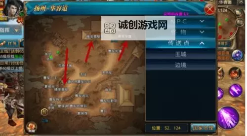 御龙在天合区后如何玩：最新攻略指南大揭秘图1