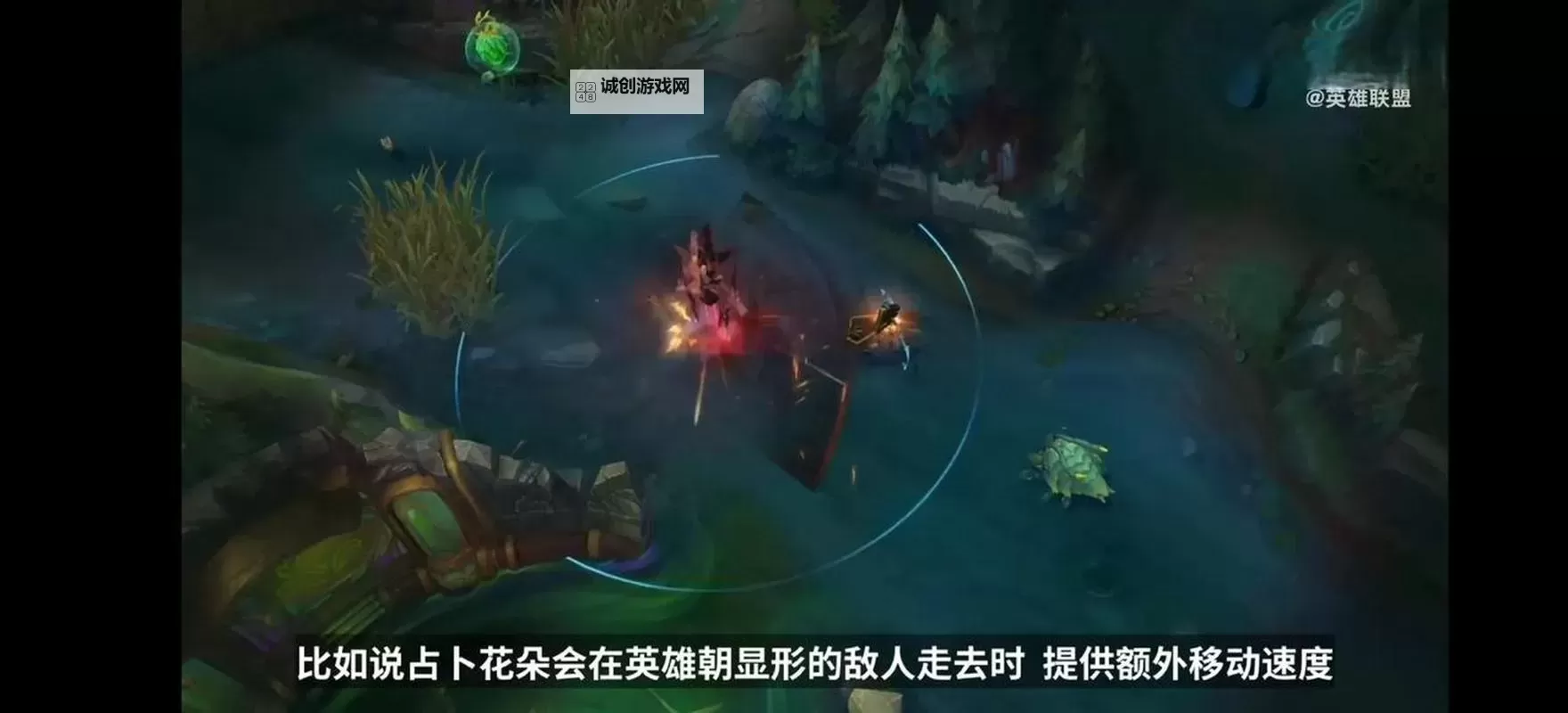 炼金龙魂改成什么了？最新变化揭秘图1