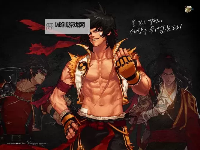 DNF男格斗哪个刷图厉害？最强职业排行解析图1