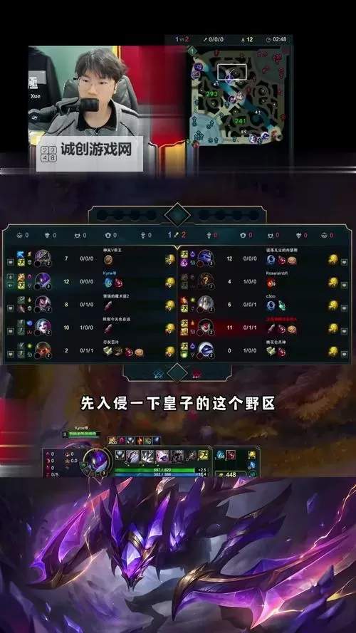 最全螳螂出装贴吧攻略指南，助你轻松玩转螳螂！图2