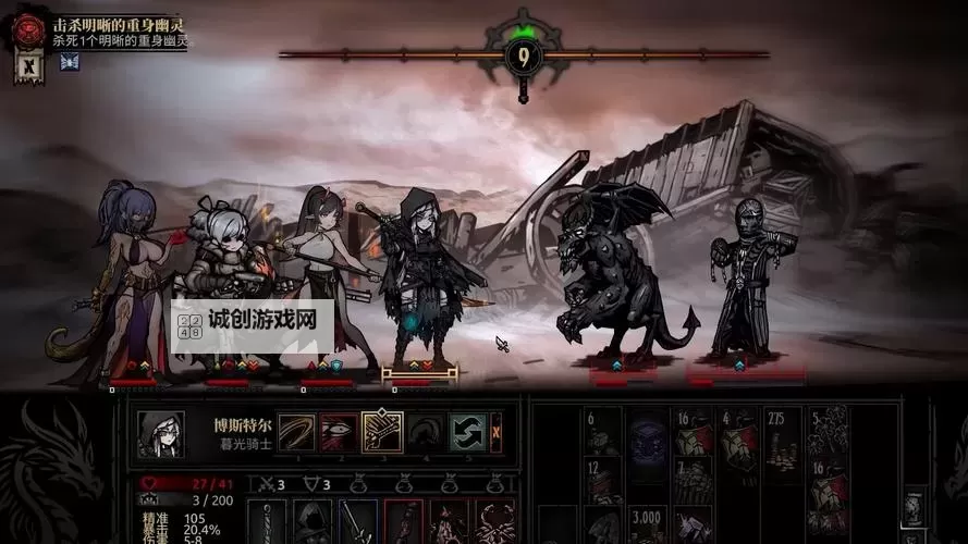 暗黑地牢1阵容搭配和技能指南:打造最强队伍的全面解析图2