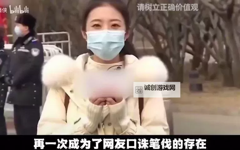 张津瑜卫生间6分35秒:意外的小插曲引发的思考图1