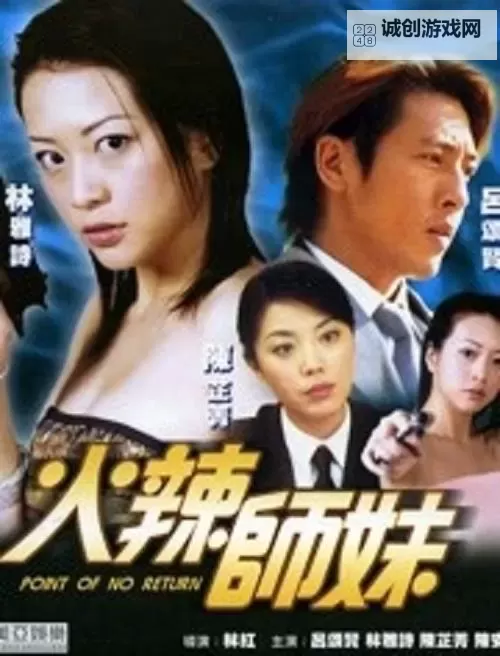 辣妞电影1000免费看:海量资源随时畅享图1