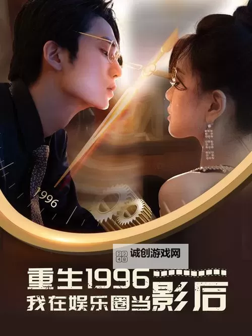 9420免费看片：畅享高清影视无限精彩图1