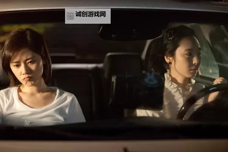 最新影视推荐：精彩不断的日韩在线一片段解析图1