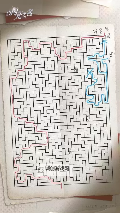 石墓阵迷路了怎么走?破解迷宫的全方位指南图1