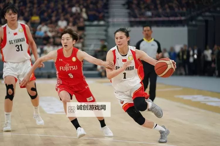 最佳女子篮球比分网：实时更新赛事信息与精彩瞬间图1