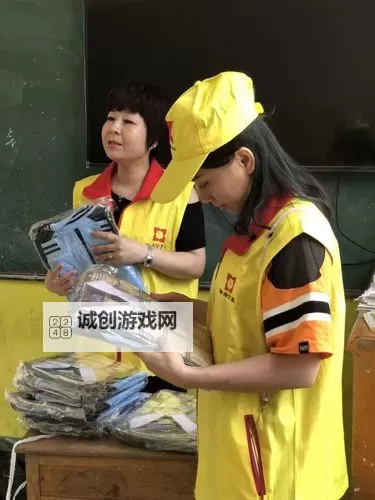 愿望速递员：送达梦想与希望的使者图1