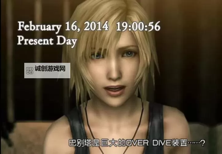 《全面详解:寄生前夜3攻略图文攻略全攻略指南》图2