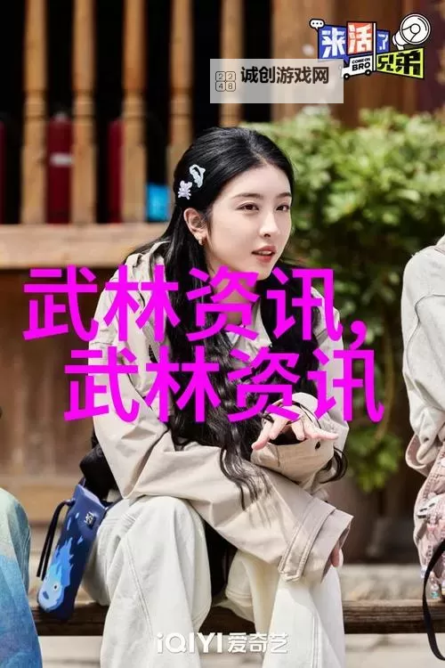 果冻传媒mv免费观看：最新高清资源尽在这里图1