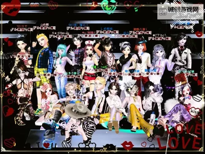 炫舞舞团名字霸气高冷：打造极致冷酷舞台的最强团队名推荐图1