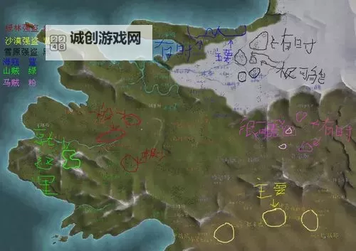 骑马与砍杀2草原强盗在哪里:位置详解与攻略指南图1