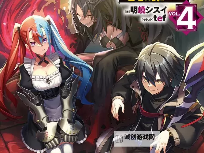 冒险岛十字猎人勇闯未知：探索时间裂缝的神秘旅程图1