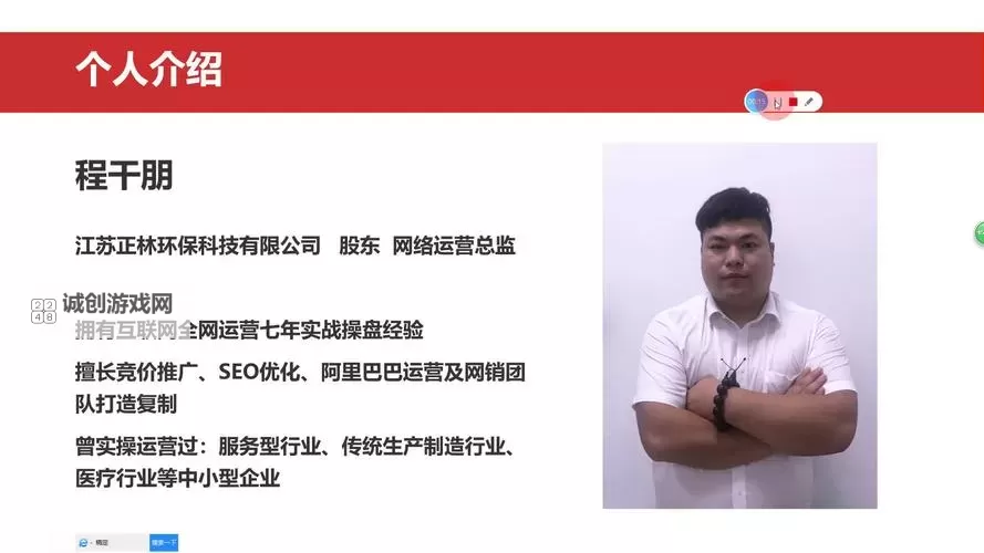 如何提高罗宣掉宝率：关键策略与优化方法图2