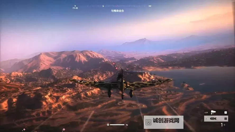 战地霸主飞机在哪：最新位置指南分析图2