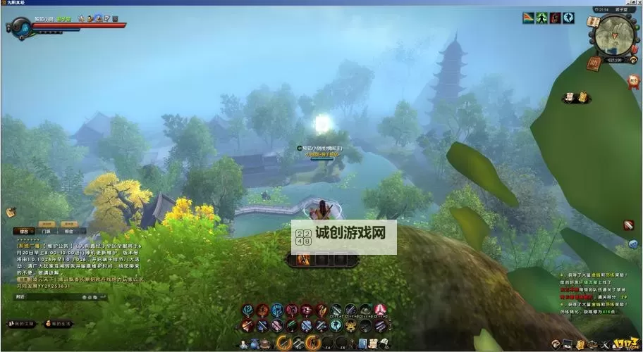 九阴蜗牛版：全新体验等你来探索图2