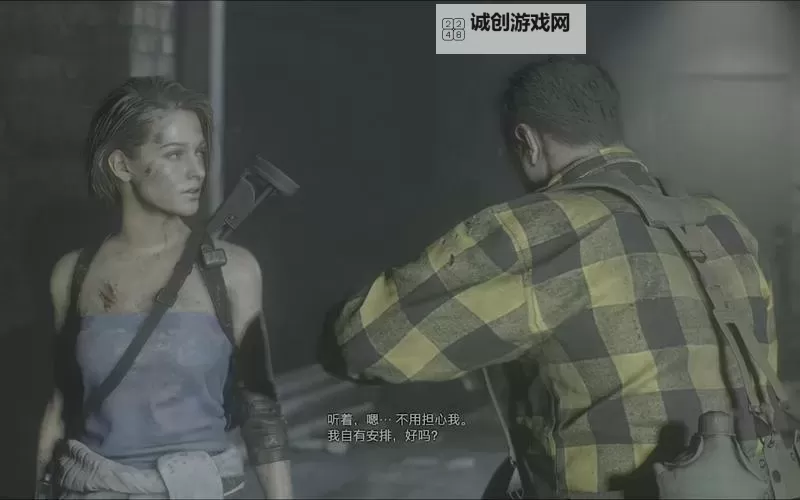 《生化危机3重制版吓人吗？揭秘游戏中的恐怖元素与体验》图1