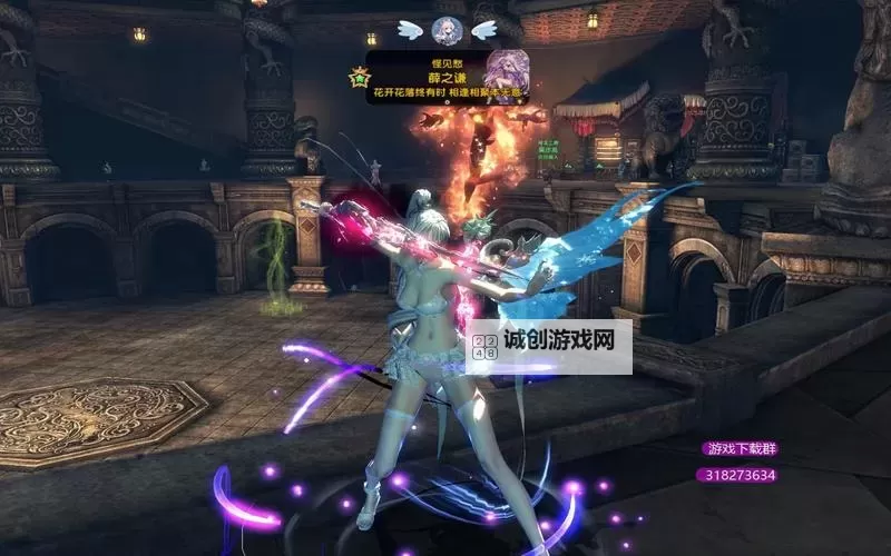 剑灵虚幻4反和谐补丁推荐与使用指南图1