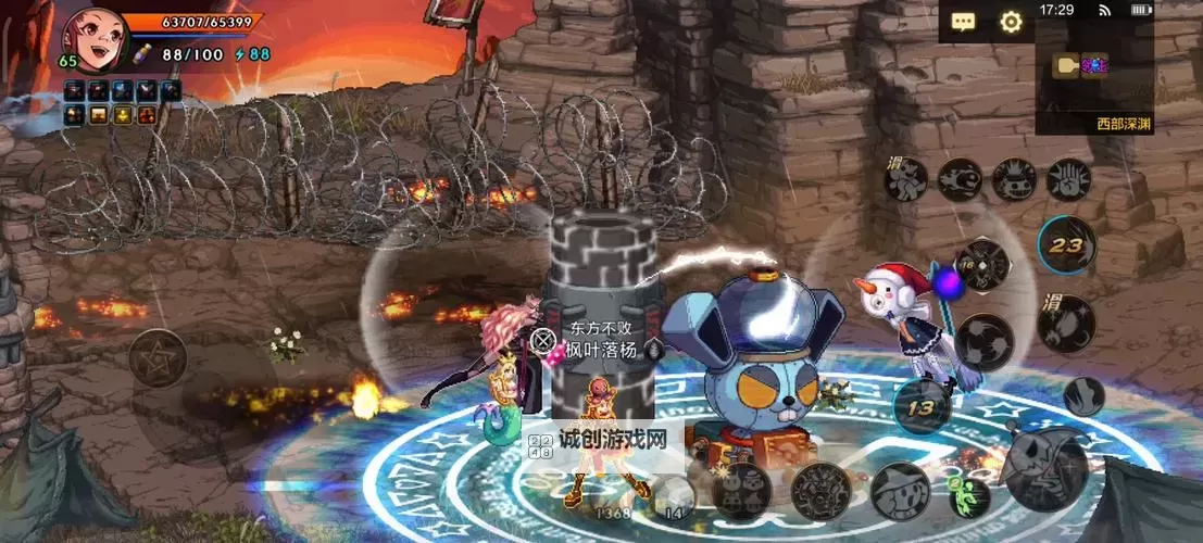 探索极致力量:揭示DNF锻造强烈的气息的秘境图1