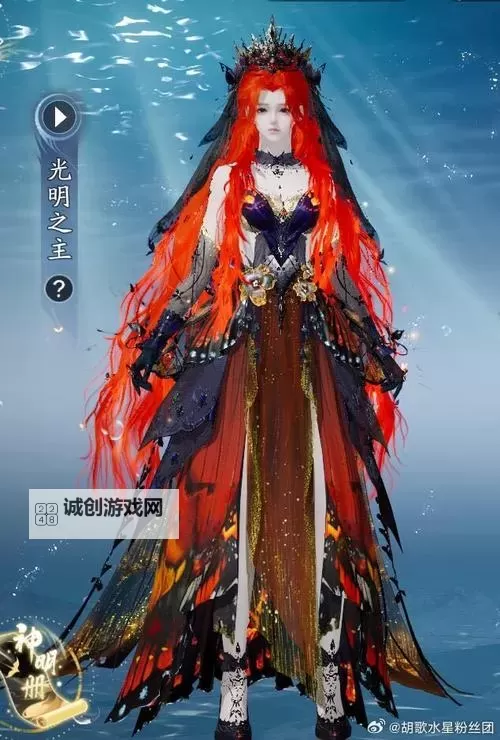 天刀大沧海朱小月的坐标揭秘:探索神秘海域的秘密图2