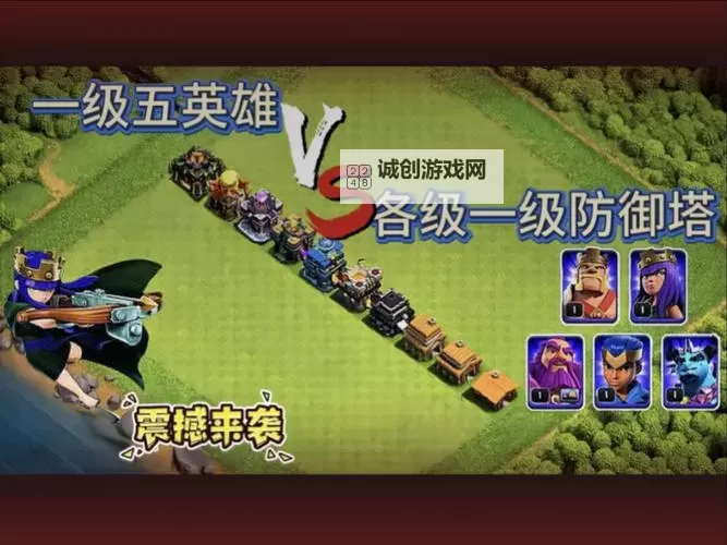 揭秘:体木堆防御还是体质,哪种更适合你的战斗风格?图1