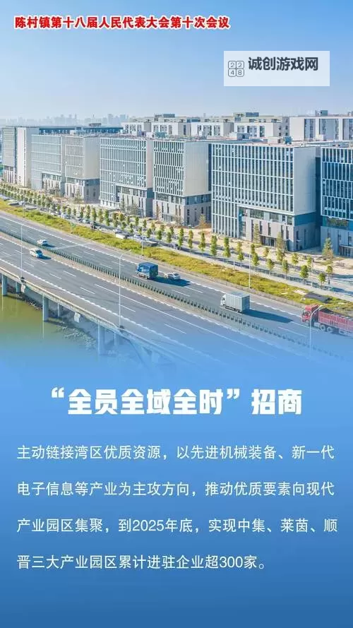 2025年:开启全新未来——1024cl社區入口2025全面升级与展望图1