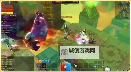 冒险岛圣殿路口怎么去：详细路线指南与出行攻略图2