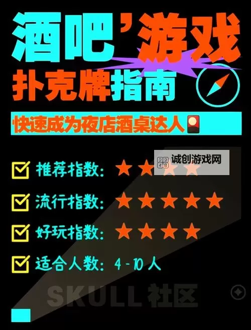 打扑克又疼又叫视频网站：揭秘那些让你爱恨交织的娱乐平台图2