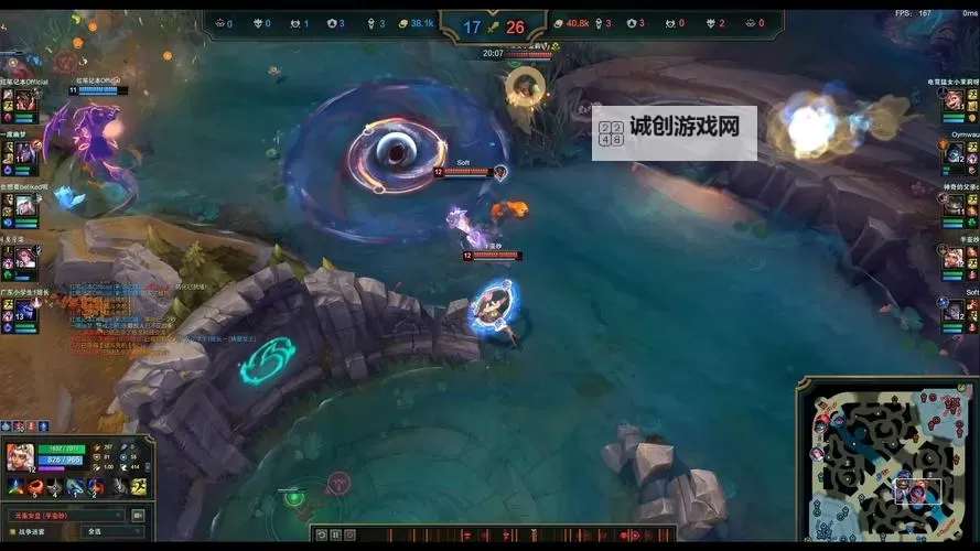 奇亚娜秒人连招教学:快速击杀技巧全解析图2