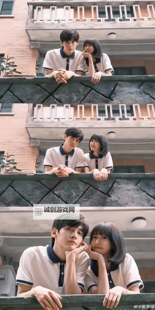 男生女生一起憨憨憨：青春的无忧时光图1