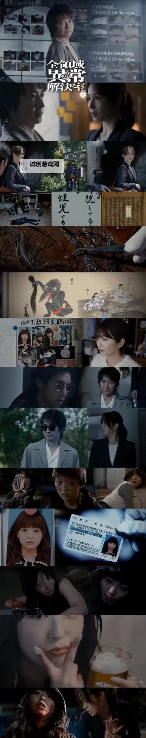 探索夜月yy55.ty91看片的神秘世界：精彩内容尽在其中图1