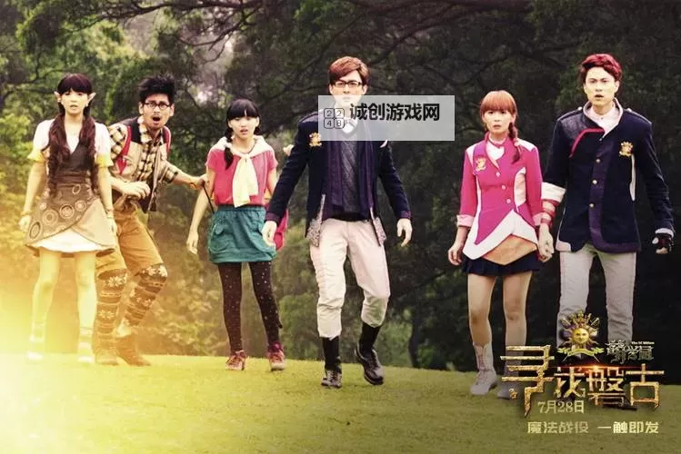 萌学园时空裂缝是什么：揭秘背后的奥秘图1