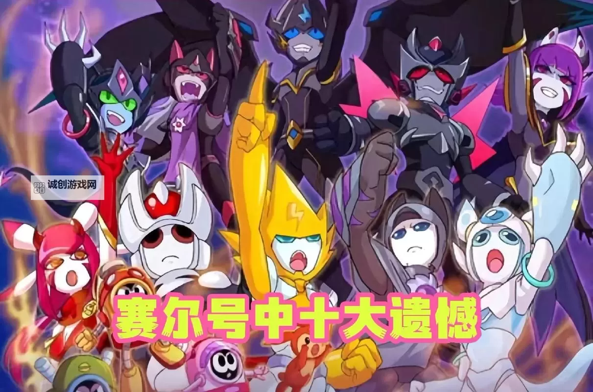 赛尔号四大魔神谁最强:揭秘最强魔神的真相与实力对比图1