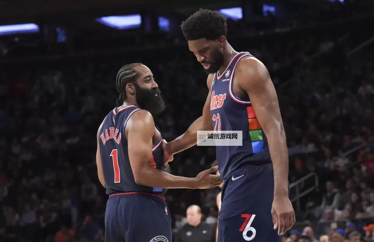 恩比德公开讽刺哈登引发热议  NBA球场内外的纷争升级图1