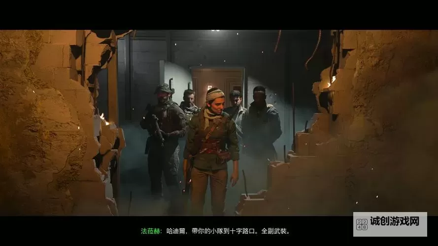 全面解析《使命召唤16:现代战争》的战役与特色图1