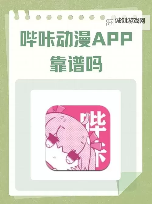 呦男呦女视频精品导航：最新最全在线观看指南推荐图1