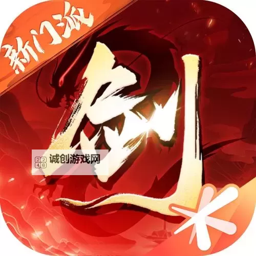 九阴助手现在还能用吗?最新使用指南与推荐解析图2