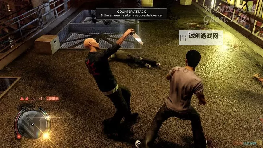 热血无赖:警察经验不够的勇者传奇图1