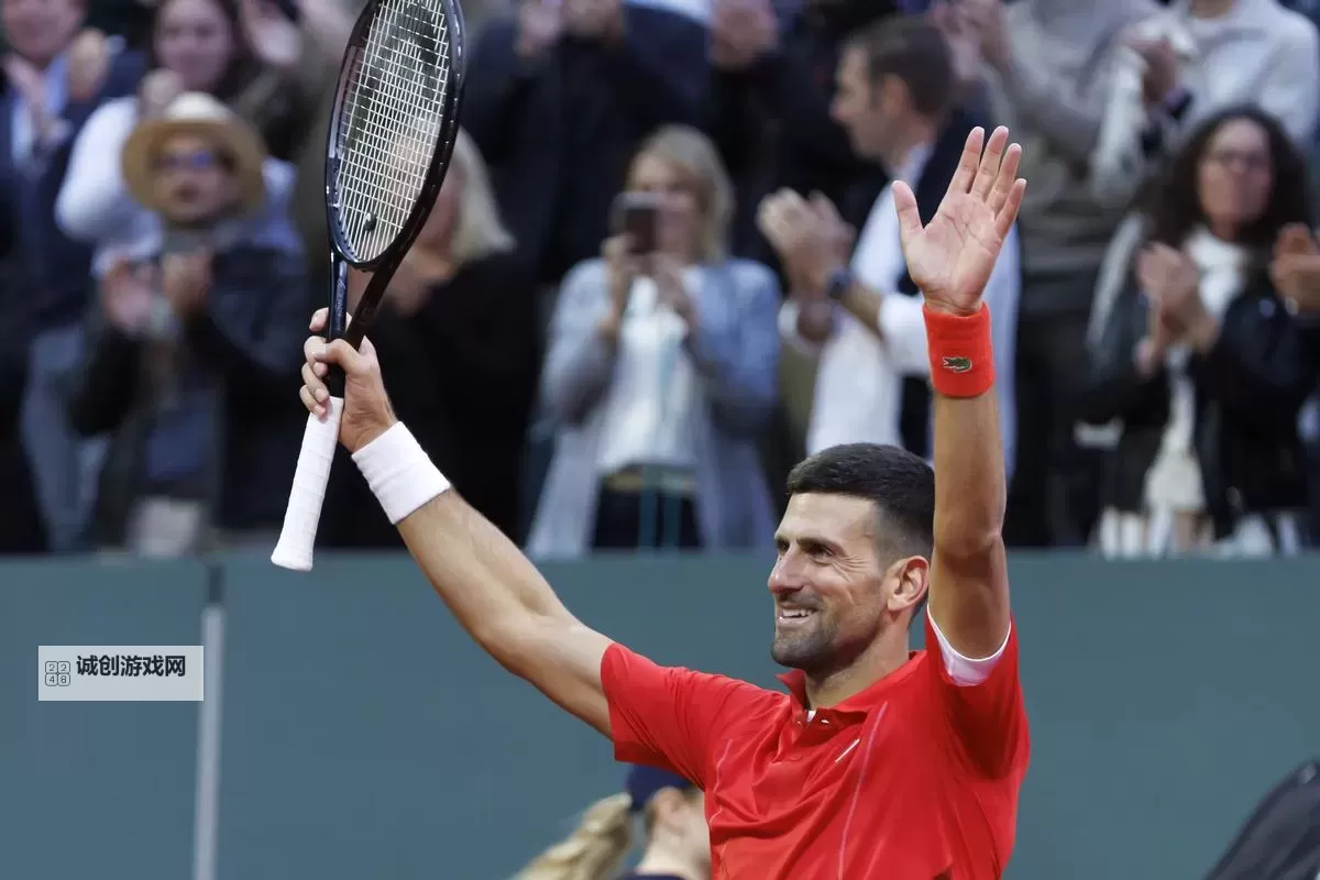 德约最新的记录:刷新历史再创新高图1