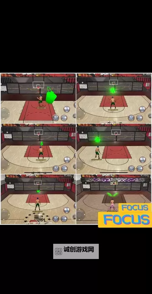 NBA2K14MC如何改面补详细操作指南图1