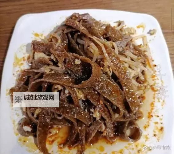 探秘滋味1v2商洛:品味独特的美食与文化魅力图1