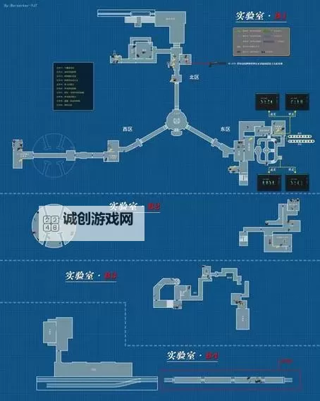 生化危机2：一楼东侧办公室怎么去攻略指南图1