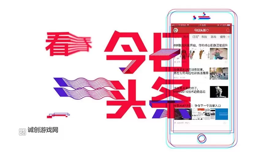 揭秘《99这里只有精品2》：全方位解析最新版本特点与亮点图1