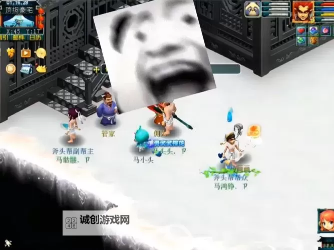 精讲造梦西游2牛头马面:攻略与技能全解析图1