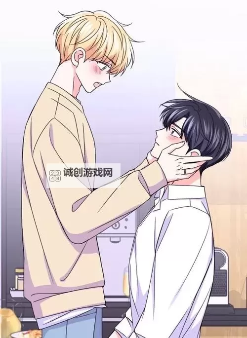 掌握主导权的子豪SVIP漫画：畅享无限精彩的终极体验图1