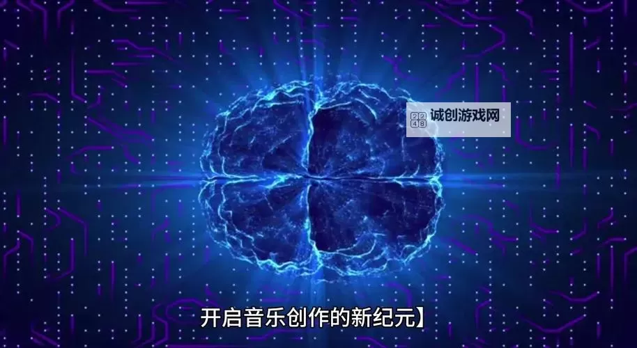 超变奇迹无限钻石：开启终极无限可能的新纪元图1