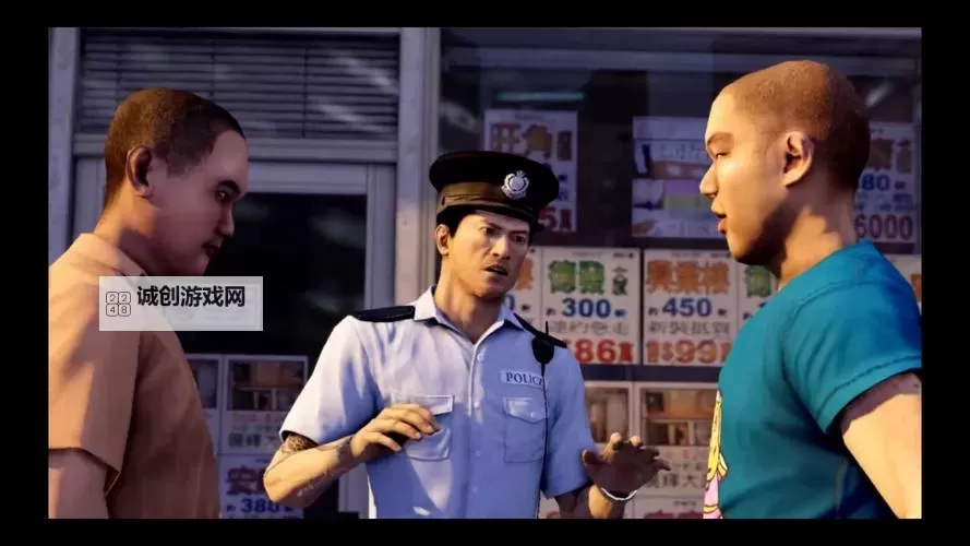 热血无赖典藏版与原版对比：全面揭秘内容差异图1