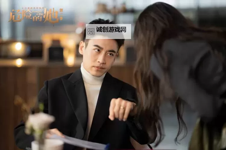 总裁你真粗鲁:职场爱情的咫尺天涯图1