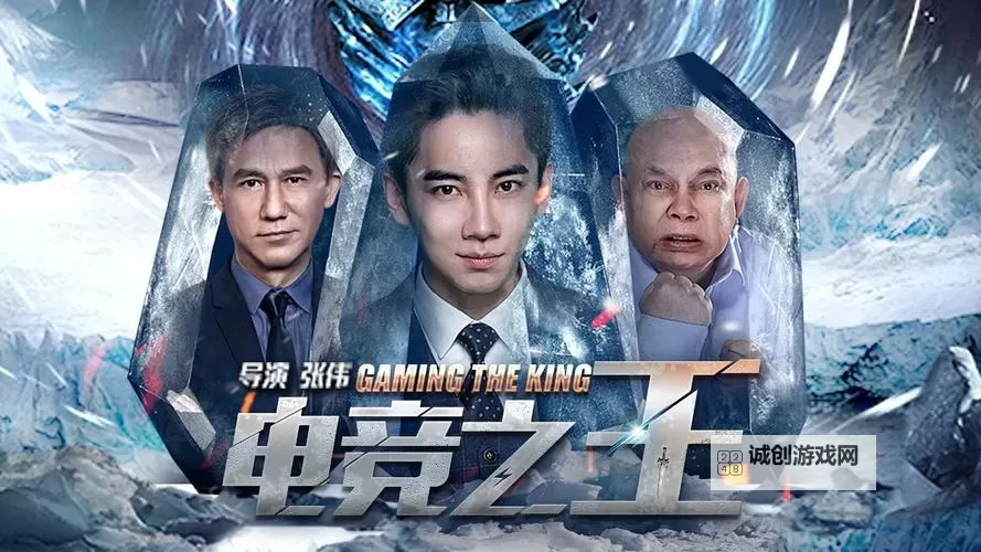 国产一区21:探索最新剧情与精彩亮点图1